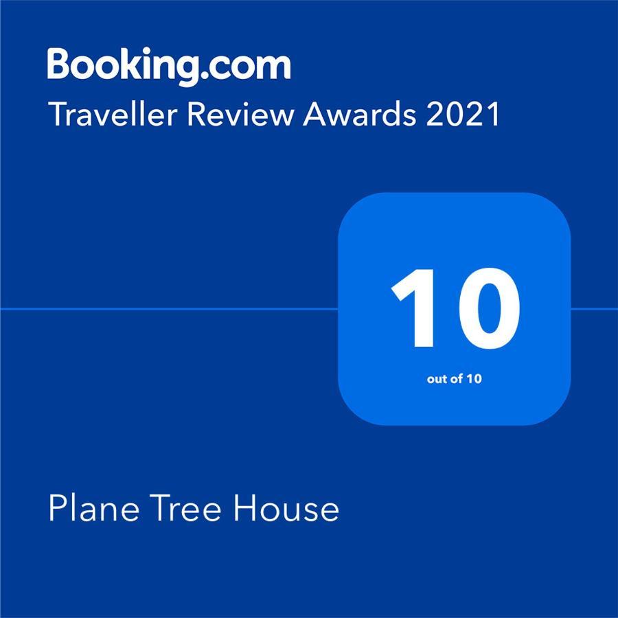 Plane Tree House Lejlighed Mákri Eksteriør billede
