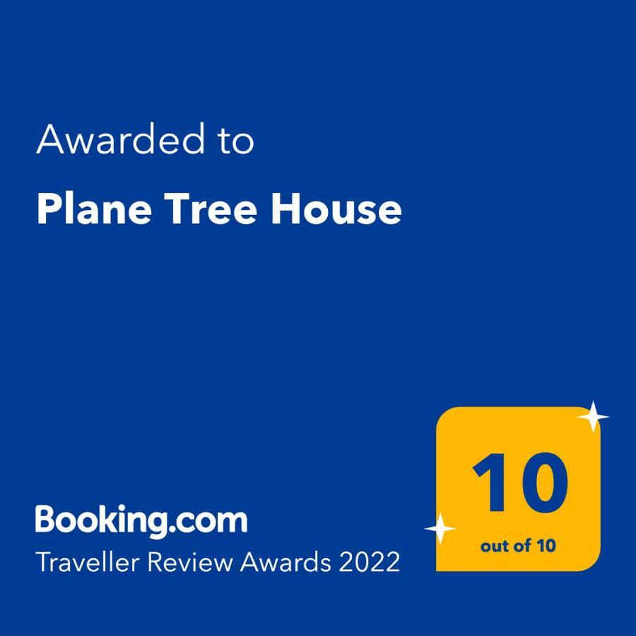 Plane Tree House Lejlighed Mákri Eksteriør billede